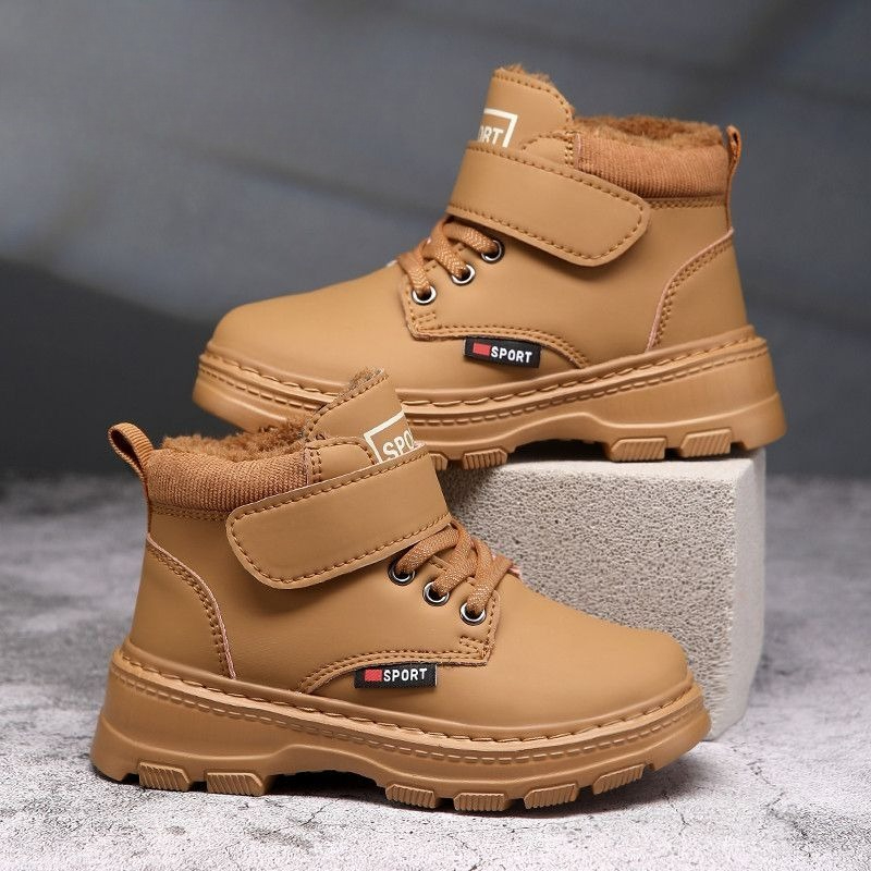 Boys Kids Winter Snow Boots Wa - Kids Outdoor Boots recension och pris