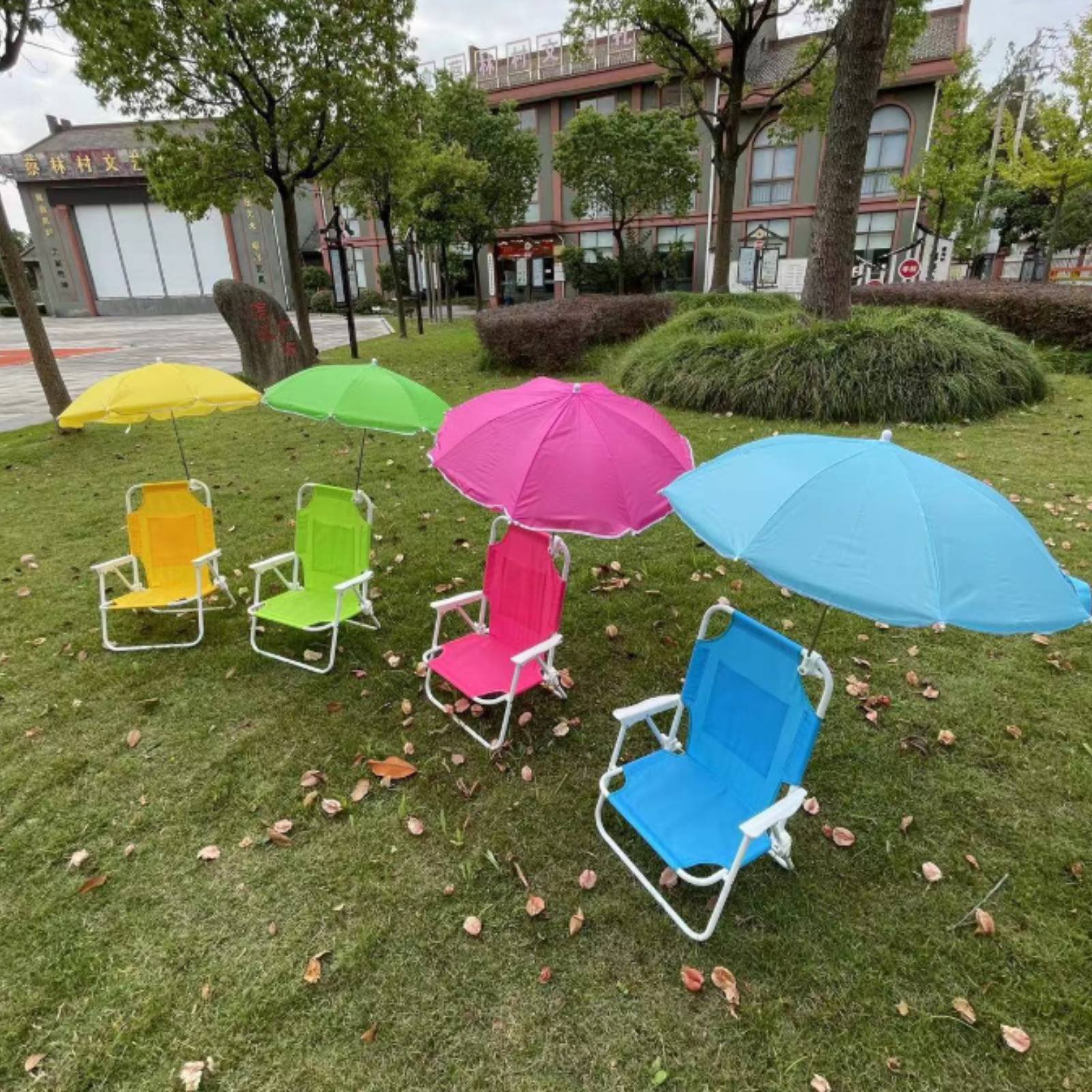 Baby Beach Chair Portable Chil - Kids Outdoor Seating recension och pris