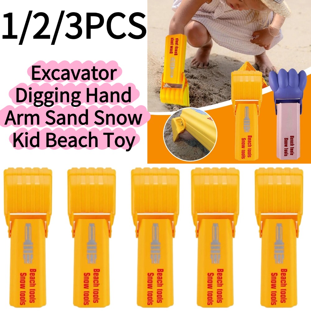 1/3PCS Excavator Digging Hand  - Kids Outdoor Playset recension och pris