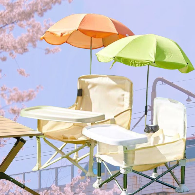 Portable Kid Chair with Detach - Kids Outdoor Seating recension och pris