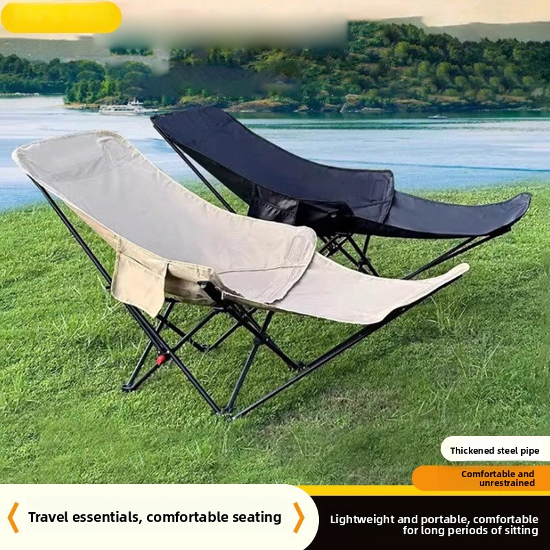 Adjustable Camping Folding Cha - Kids Outdoor Furniture recension och pris
