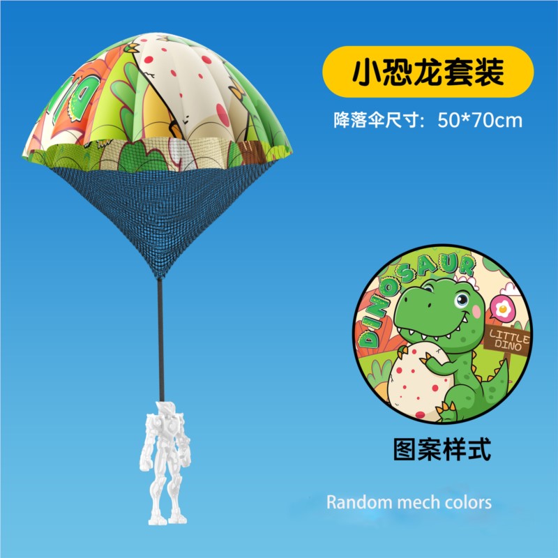 Children Hand Throwing Parachu - Kids Outdoor Easter Gifts recension och pris